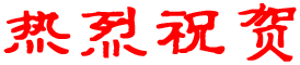 零擔(dān)物流